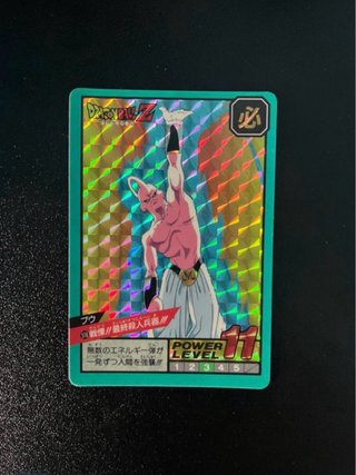 Lote 6 Cartas Dragon Ball Z Carddass Vintage Prism