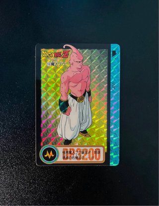 Lote 6 Cartas Dragon Ball Z Carddass Vintage Prism