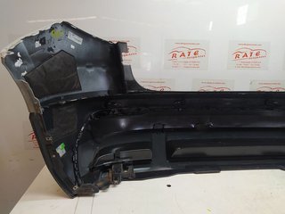 PARAGOLPES TRASERO SKODA KAROQ (NU) 125 Aniversario