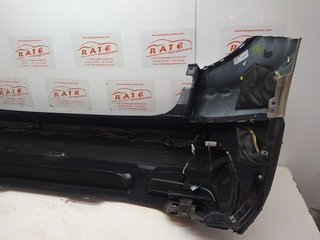 PARAGOLPES TRASERO SKODA KAROQ (NU) 125 Aniversario