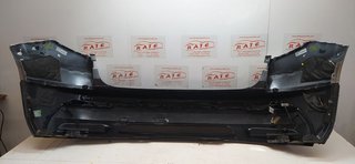 PARAGOLPES TRASERO SKODA KAROQ (NU) 125 Aniversario