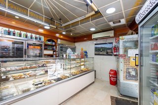 Local comercial en venta en Fígares en Granada