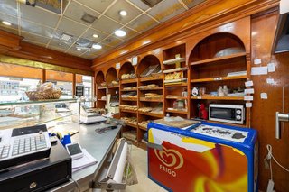 Local comercial en venta en Fígares en Granada