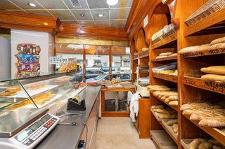 Local comercial en venta en Fígares en Granada