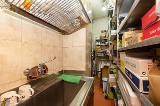 Local comercial en venta en Fígares en Granada