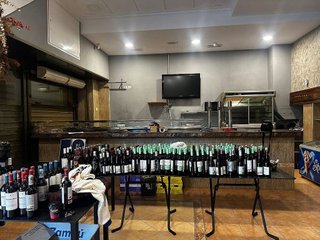 Local comercial en venta en Garbinet en Alicante