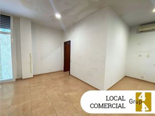 Local comercial en venta en El Gornal en Hospitalet de Llobregat, L´
