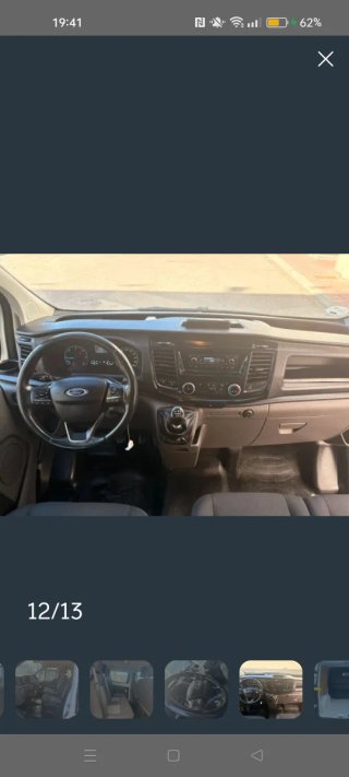 Ford Transit Custom 2020