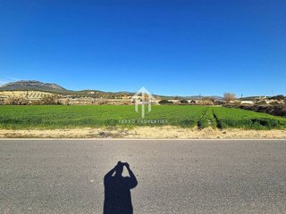 Terreno en venta en Huétor Tájar