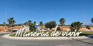 Solar en venta en Albolote