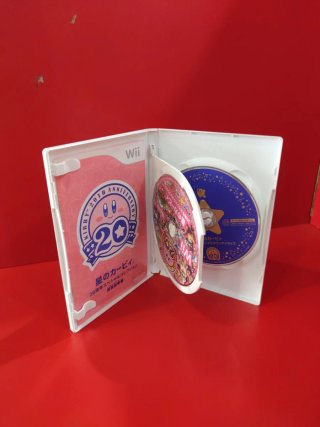 Kirby 20th Anniversary Special Collection Wii