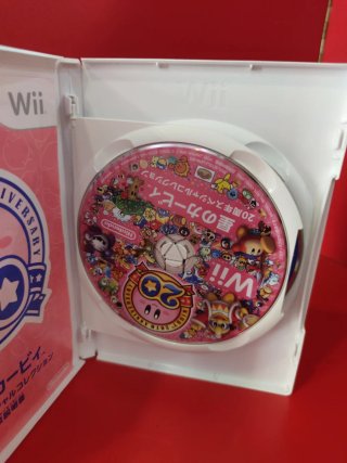 Kirby 20th Anniversary Special Collection Wii