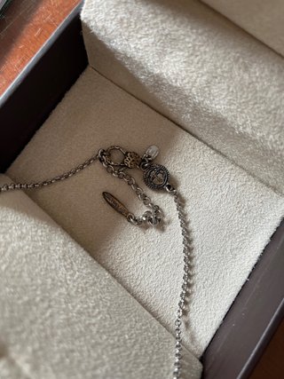 Collana Boccadamo Argento