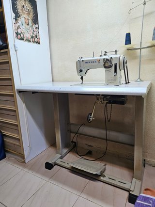 Máquina de coser industrial Refrey