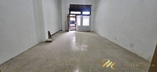 Local comercial en venta en Centro - Desierto - Arrontegi en Barakaldo