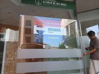 Local comercial en alquiler en Son Amonda - Reis Catòlics en Inca