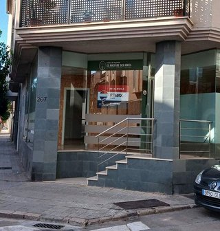 Local comercial en alquiler en Son Amonda - Reis Catòlics en Inca