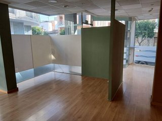 Local comercial en alquiler en Son Amonda - Reis Catòlics en Inca