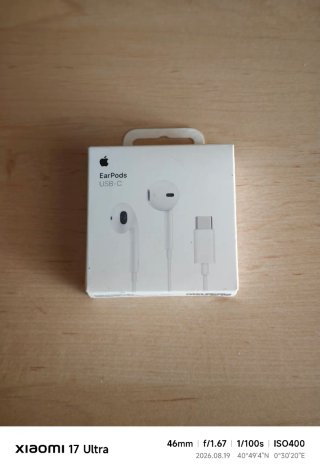 Auriculares Apple EarPods USB-C Blancos