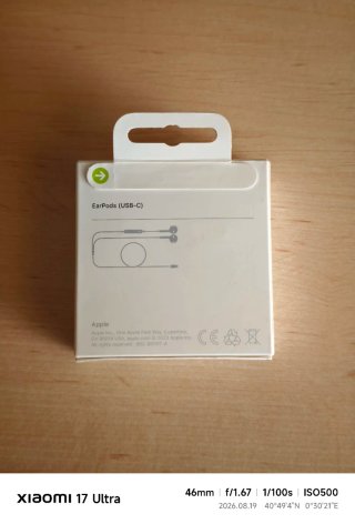 Auriculares Apple EarPods USB-C Blancos