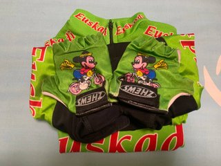 Maillot Ciclismo Euskadi