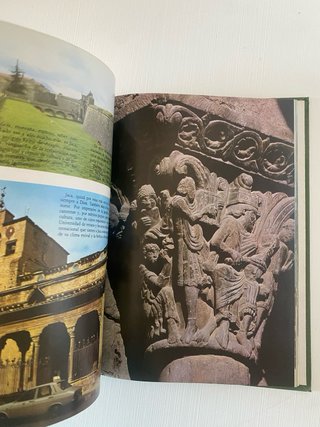 Libro “Huesca en imágenes”.