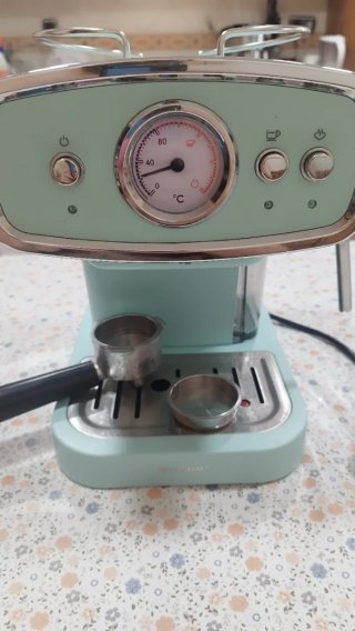 Cafetera Silvercrest Mint