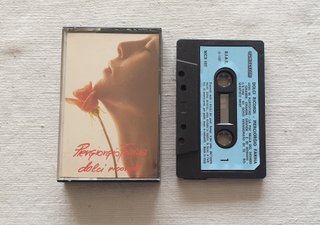 Musicassetta Piergiorgio Farina - Dolci Ricordi