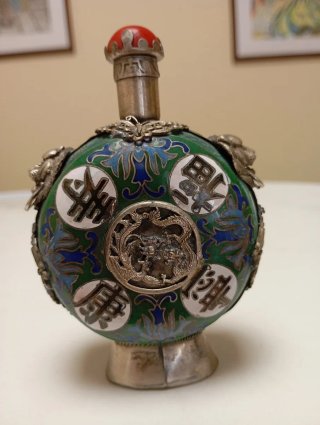 Frasco Râpé Sinon Tibetin Siglo XIX