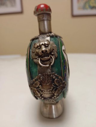 Frasco Râpé Sinon Tibetin Siglo XIX