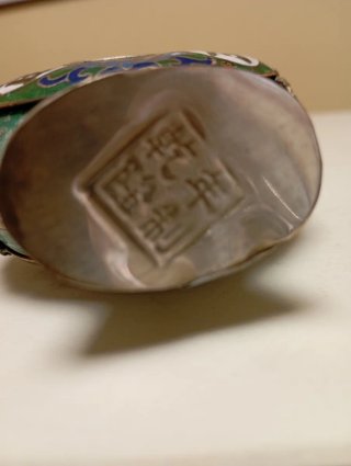 Frasco Râpé Sinon Tibetin Siglo XIX