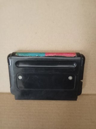 CD + Plus Sega Saturn