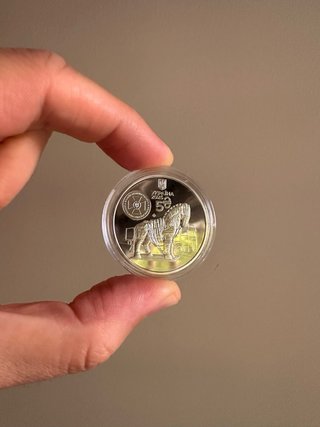 Moneda Ucrania Operación Especial Pavutyna