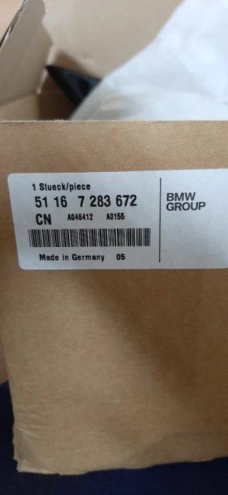 Retrovisor BMW Serie 5 GT F07