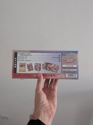 Pokémon Center Hiroshima Special Box JP