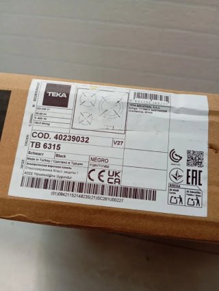 Vitrocerámica 60cm 3 fuegos Touch Control