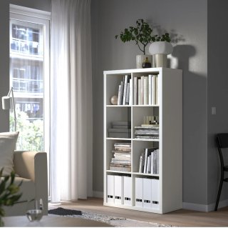 Estantería Kallax Blanca Ikea