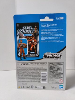 Star Wars Luke Skywalker X-Wing Pilot VC158