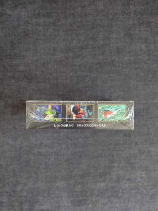 Pokémon Abyss Eye M5 Caja Sellada JP