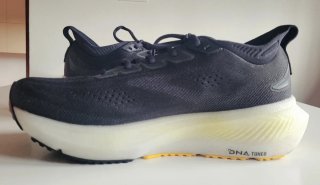 Scarpe Brooks Glycerin 23 Uomo Nero Giallo 44.5
