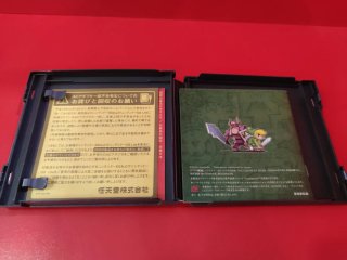 Zelda Spirit Tracks DS Japón