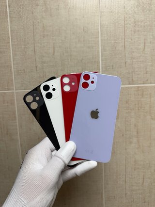 Tapa Cristal Trasero iPhone 11