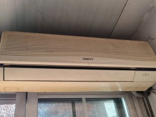 Aire Acondicionado CRAFFT Beige