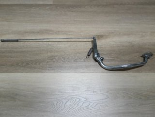 Palanca pedal freno trasero YAMAHA SR250