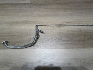 Palanca pedal freno trasero YAMAHA SR250