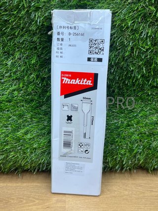 Cincel ancho D-25616 MAKITA