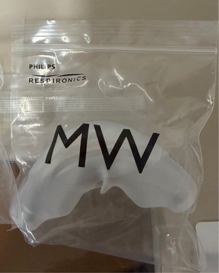 Almohadilla Nasal Philips Respironics DreamWear