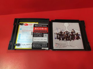 Kingdom Hearts 358/2 Days DS Japón