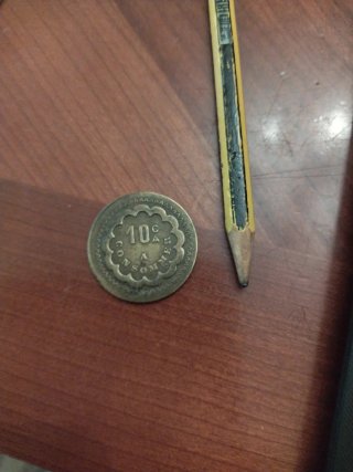 Moneda 10 Centimes Consumo Francesa