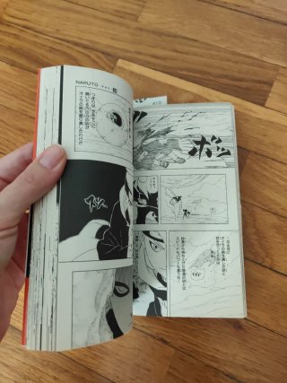 NARUTO ナルトの㷌鄉!!. 巻ノ二十八